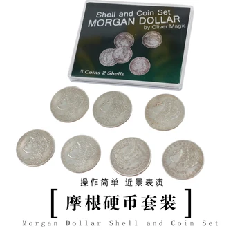 Комплект чаши и монети Morgan Dollar (5 монети + 1 Мивка за главата + 1 Мивка за опашката), Подпори за магия в Близък план, на Илюзията, Магията на монети