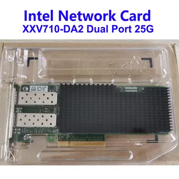 Мрежов адаптер Intel Ethernet XXV710-DA2 Гигабитная мрежова карта 25 ГР от двете пристанища на PCIe 3.0 (8.0 GT/s) Чип XXV710DA2G1P5 XL710BM2