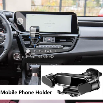 Кола за телефон Gravity за Lexus ES RX GX LS LX IS Air Vent Клип Mount, поставка за мобилен телефон с поддръжка на GPS, аксесоари