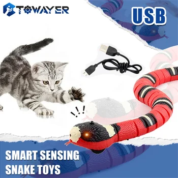 Автоматично играчки за котки, интерактивни интелигентни сензорни играчки-змии за котки, USB зареждане, аксесоари за котки, игра за домашни котки
