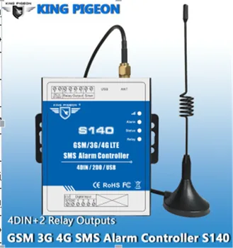 GSM 3G/4G S140 дистанционно управление, аларма, сот аларма с дистанционно превключване на машини