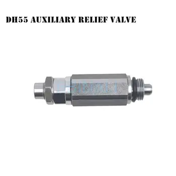 За багер Doosan Daewoo DH55 60-7, допълнителен клапан налягане, допълнителен предпазен клапан, висококачествени аксесоари