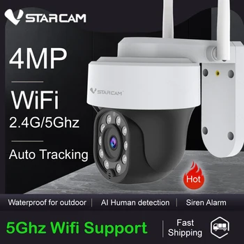 Vstarcam CS665Q 4MP 2,4 G/5 Ghz WIFI Камера Smart Auto Cruise Режим на Поверителност Камера за Нощно Виждане Двустранен Разговор Активно Възпиране на PTZ