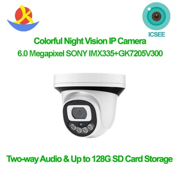 6-мегапикселова уеб камера Icsee Remote Contol Уличен Домашен офис Двупосочна аудио Съхранение на Sd Цветно нощно виждане с Разпознаване на лица на Защита за сигурност