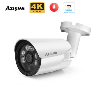 AZISHN Ultra HD 8MP 4K IP Камера Аудио POE H. 265 + Метална Външна Куршум За Разпознаване на Лица за ВИДЕОНАБЛЮДЕНИЕ Камера за Видеонаблюдение 5MP 4MP