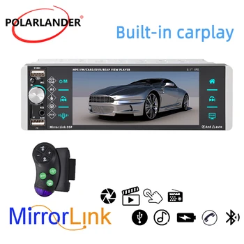 Авто Мултимедиен плейър PolarLander MP4 Mirrorlink Bluetooth 1 Din Carplay/Android Auto 4-USB MP5 5.1 Инча FM Сензорен екран